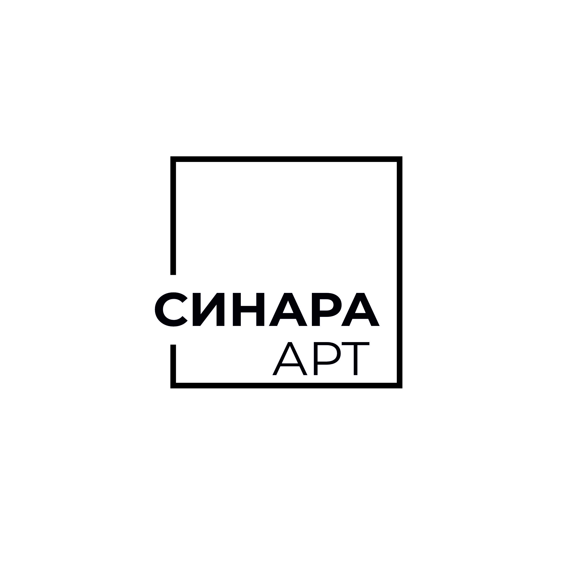 Магазин Галереи Синара Арт