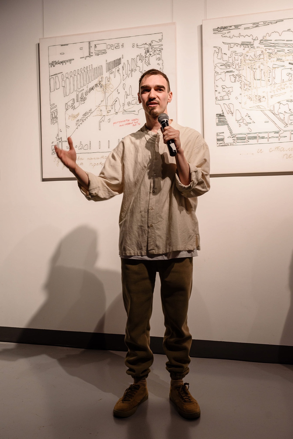 Максим Якушенок