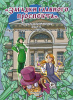 Загадки Главного проспекта. Набор из 10 комиксов