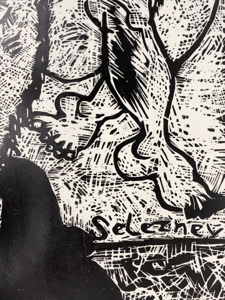 Володя и Полифем. Виктор Корьякин Володя и Полифем. Виктор Корьякин