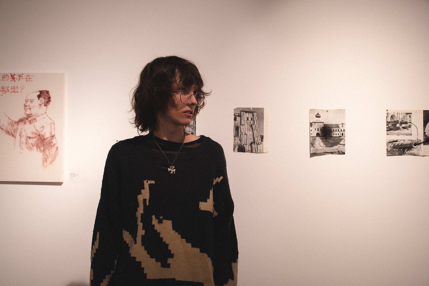 Zean Zack (Иван Захаров)