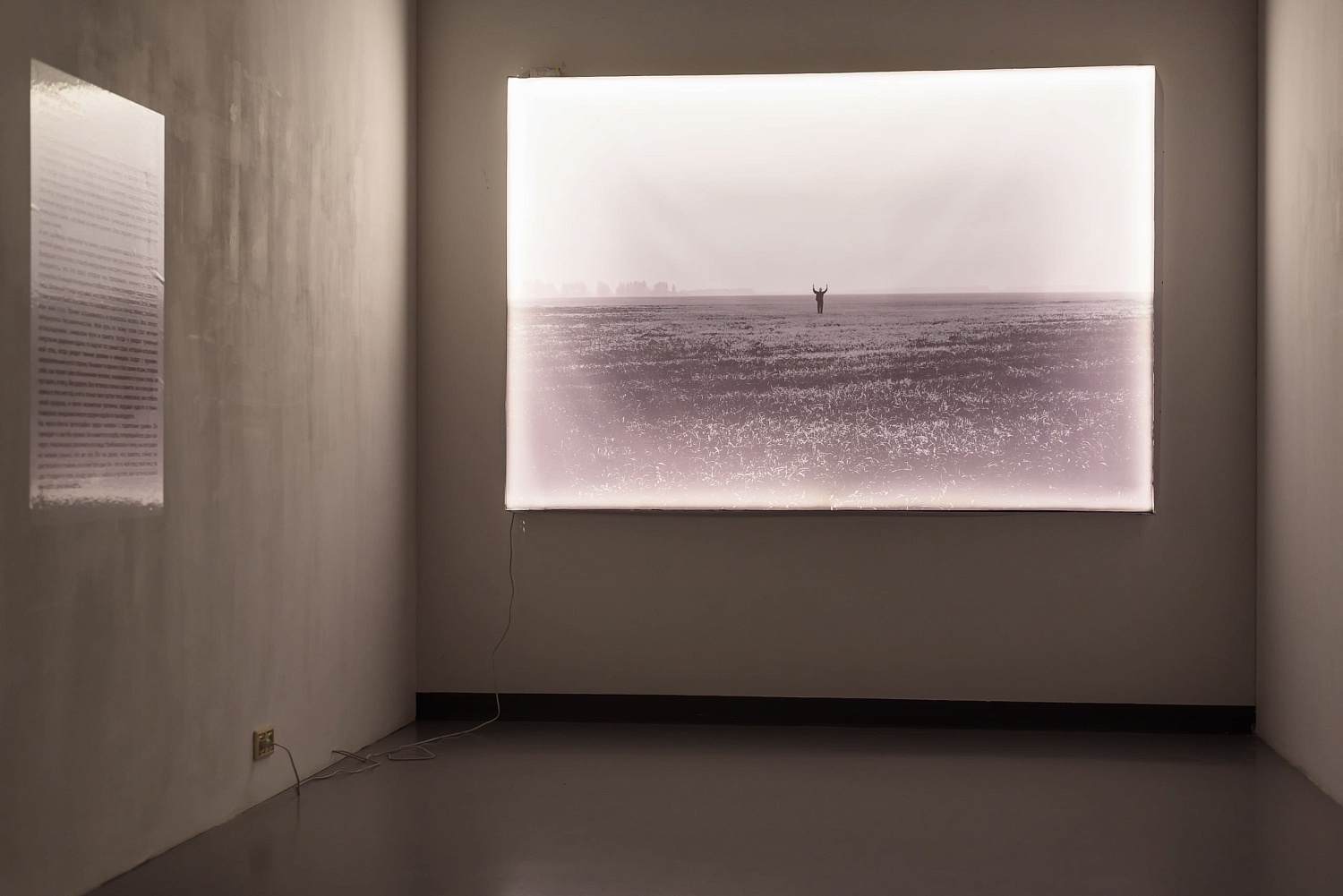 Леонид Тишков