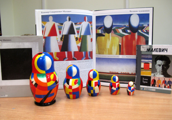 Супрематическая матрешка #1