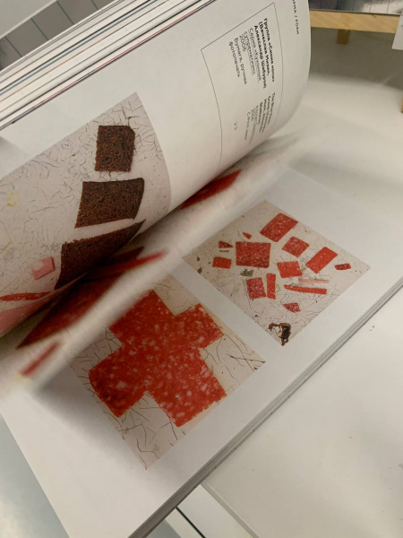 Каталог выставки «Диалог во времени и пространстве» ММОМА