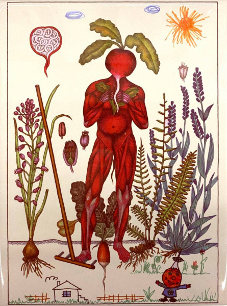 Людмила Баронина. Плитка А4 №6 "Редис" из серии «Вести из ниоткуда» 