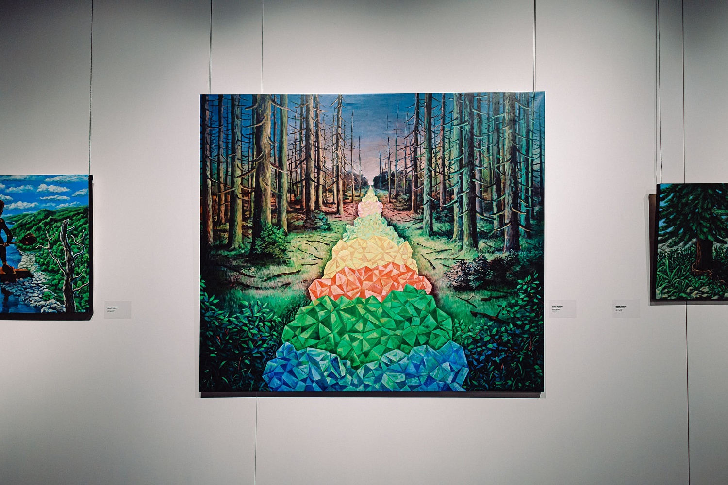 Дамир Муратов