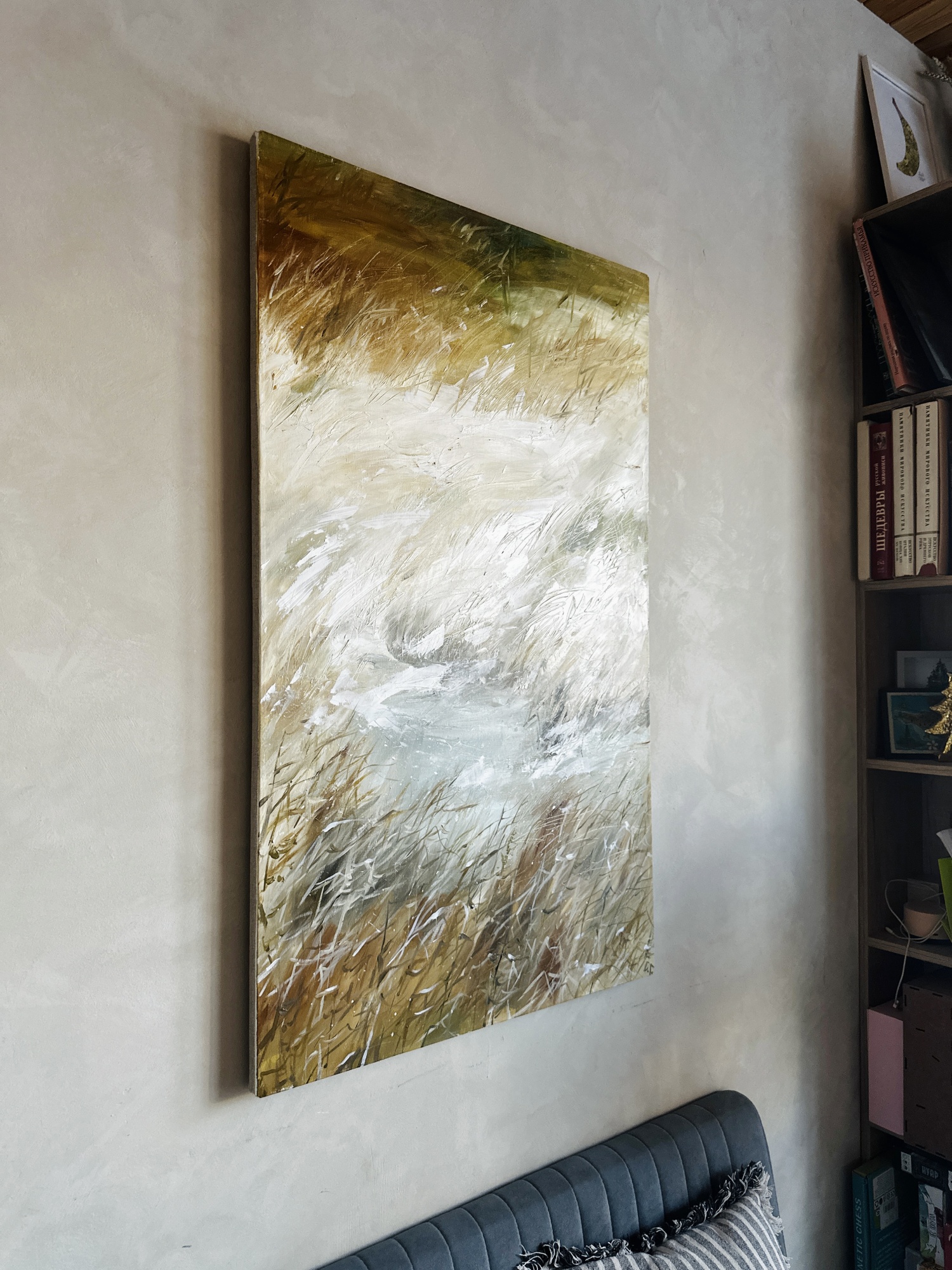 Первый снег. Оксана Горбунова