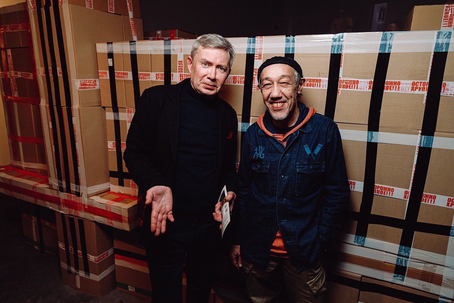 Дамир Муратов